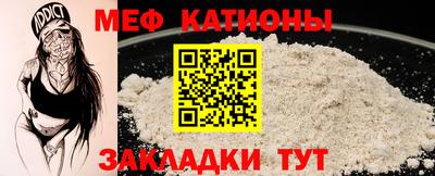 не бодяженный Бузулук