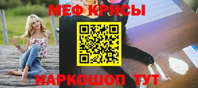 альфа пвп VHQ Будённовск