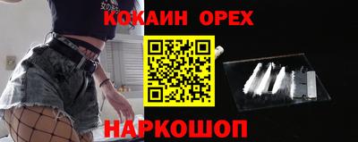 не бодяженный Бузулук
