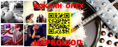 не бодяженный Бузулук