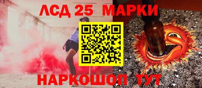 альфа пвп VHQ Будённовск