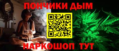 молекула духа Бугуруслан