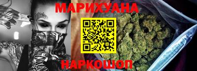 молекула духа Бугуруслан