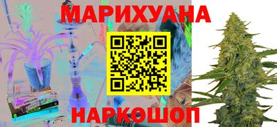 не бодяженный Бузулук