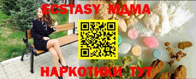 не бодяженный Бузулук