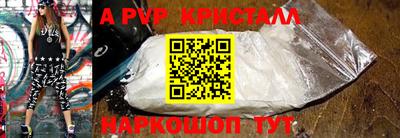 не бодяженный Бузулук