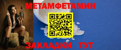 не бодяженный Бузулук