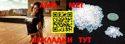 альфа пвп VHQ Будённовск