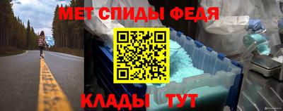 альфа пвп VHQ Будённовск