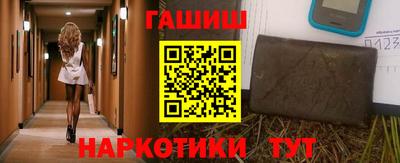 альфа пвп VHQ Будённовск